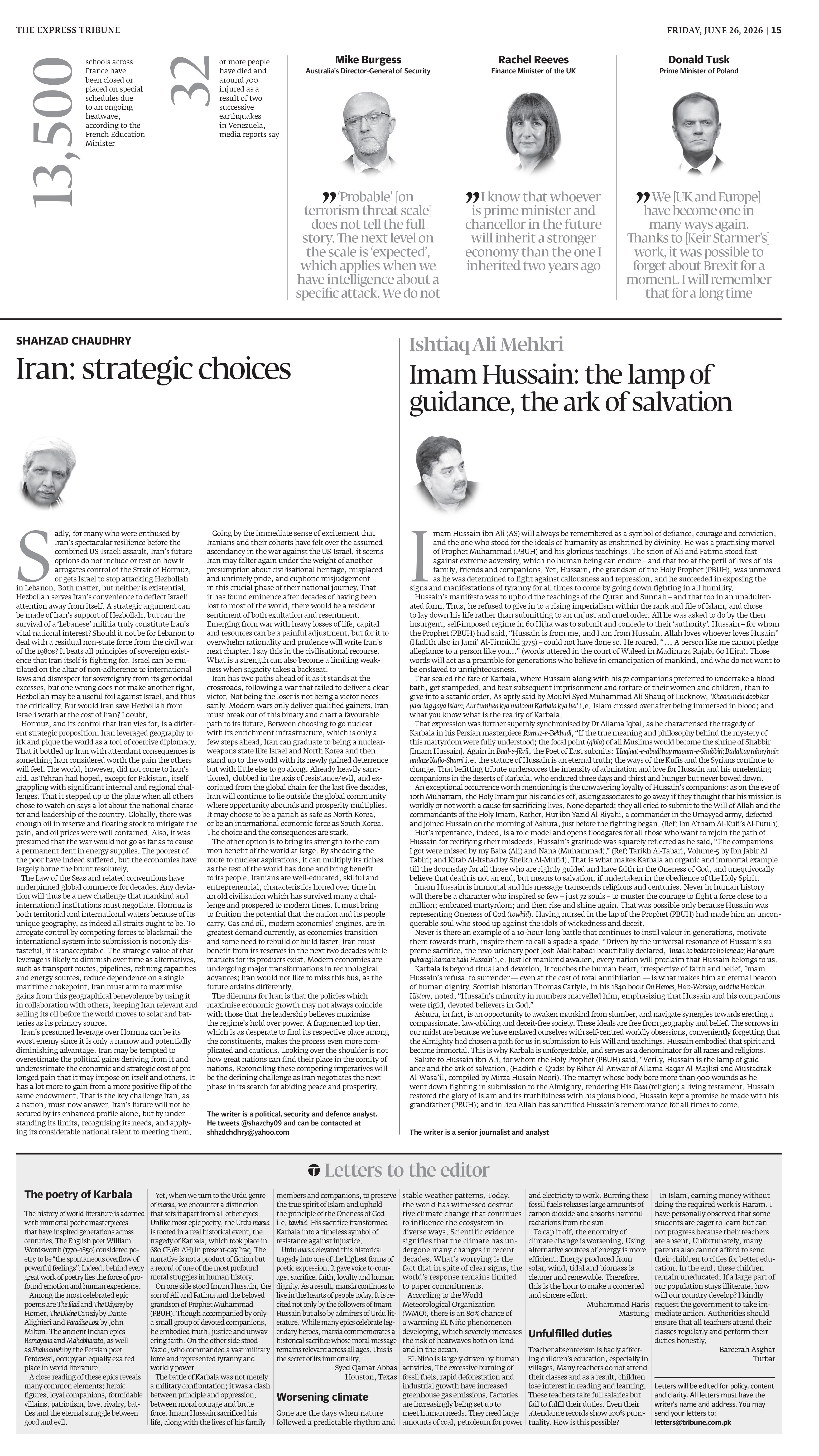 epaper image