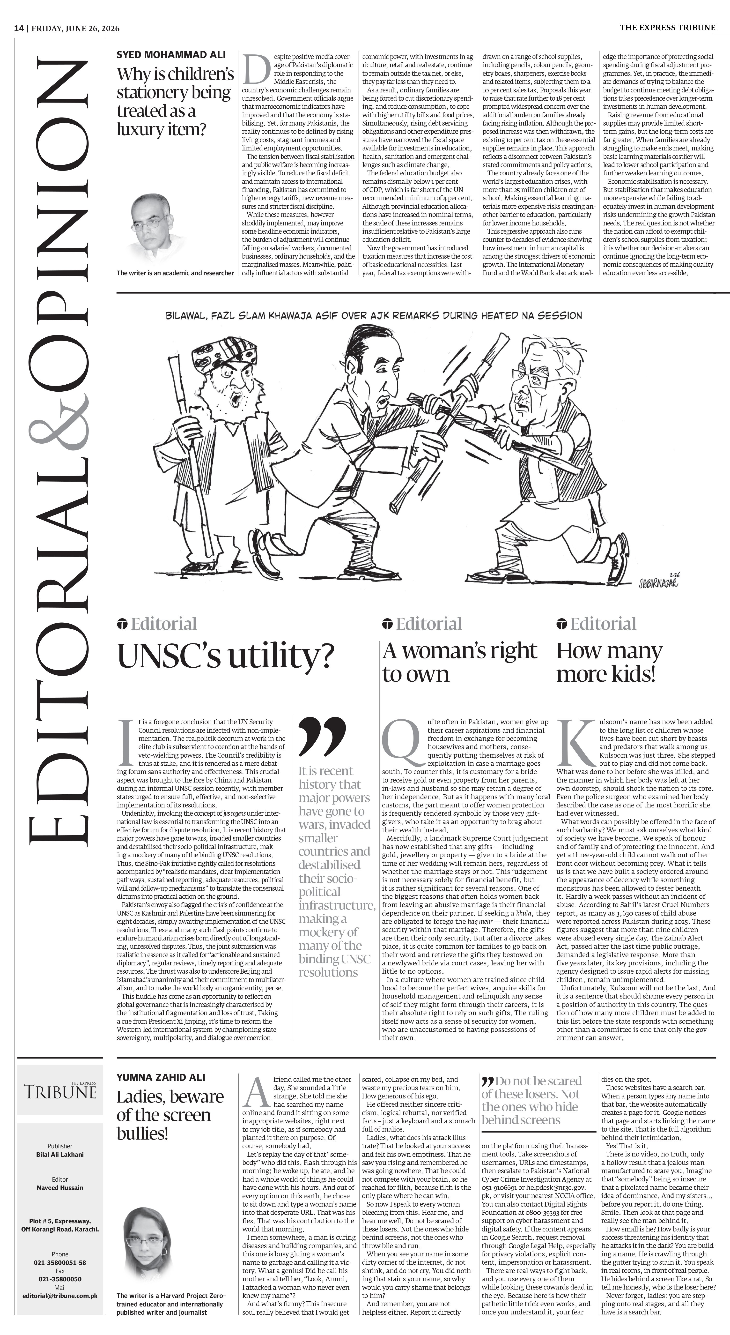 epaper image