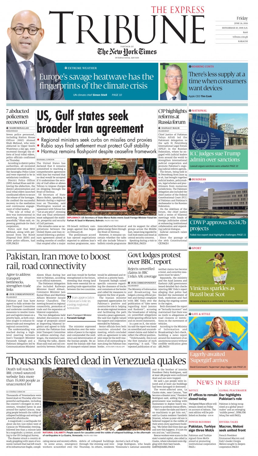 epaper image