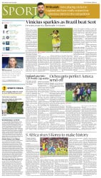 epaper image