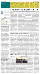 epaper image