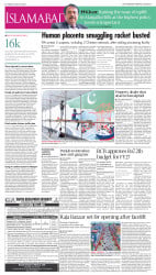 epaper image