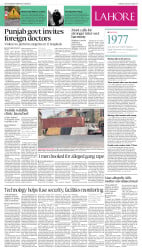 epaper image