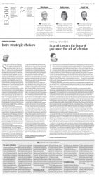 epaper image