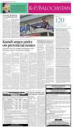 epaper image