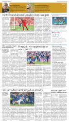 epaper image