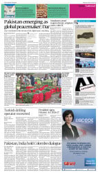 epaper image