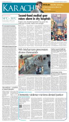 epaper image