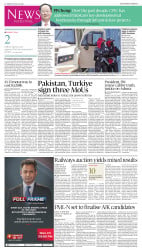 epaper image