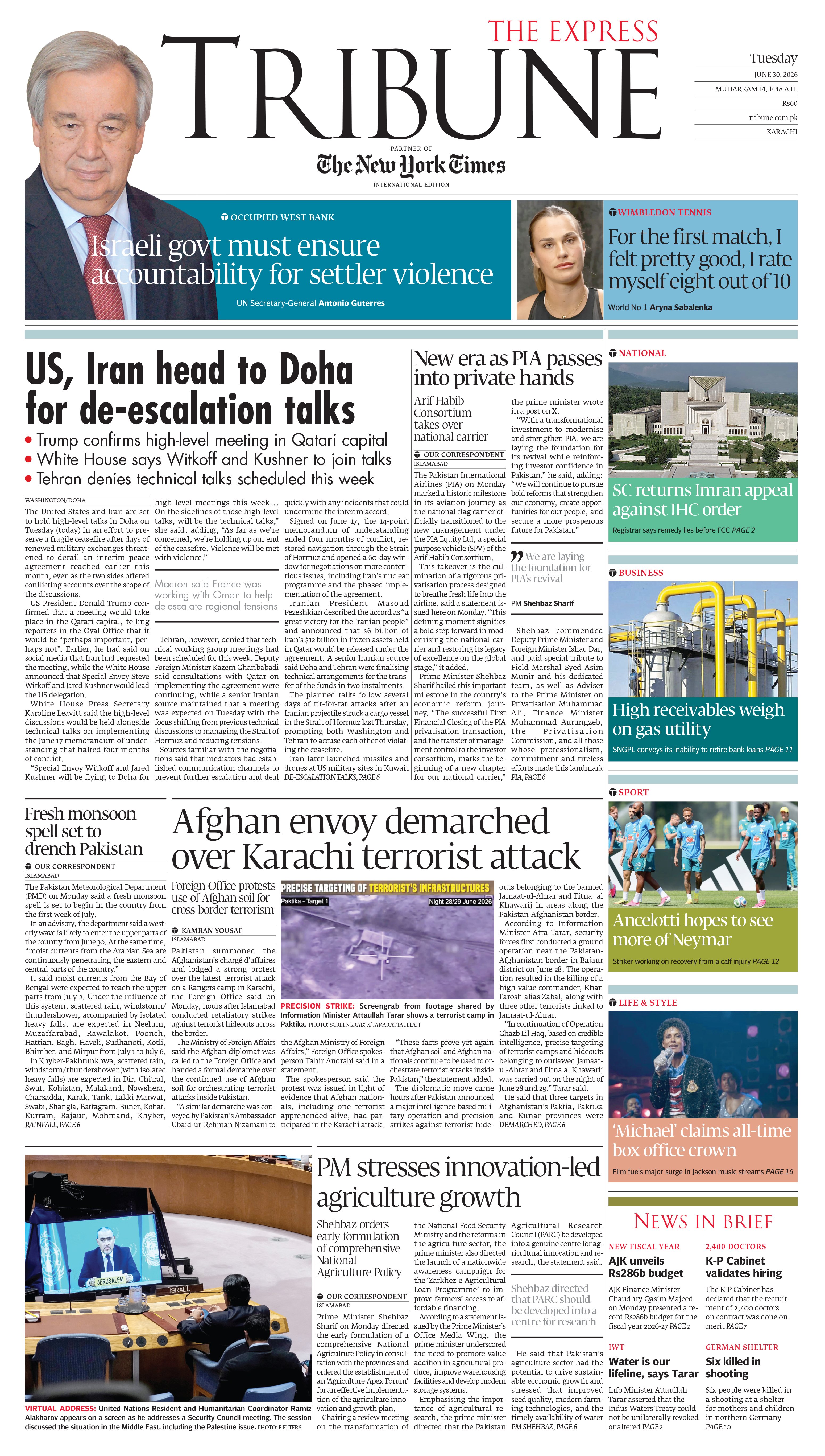 epaper image