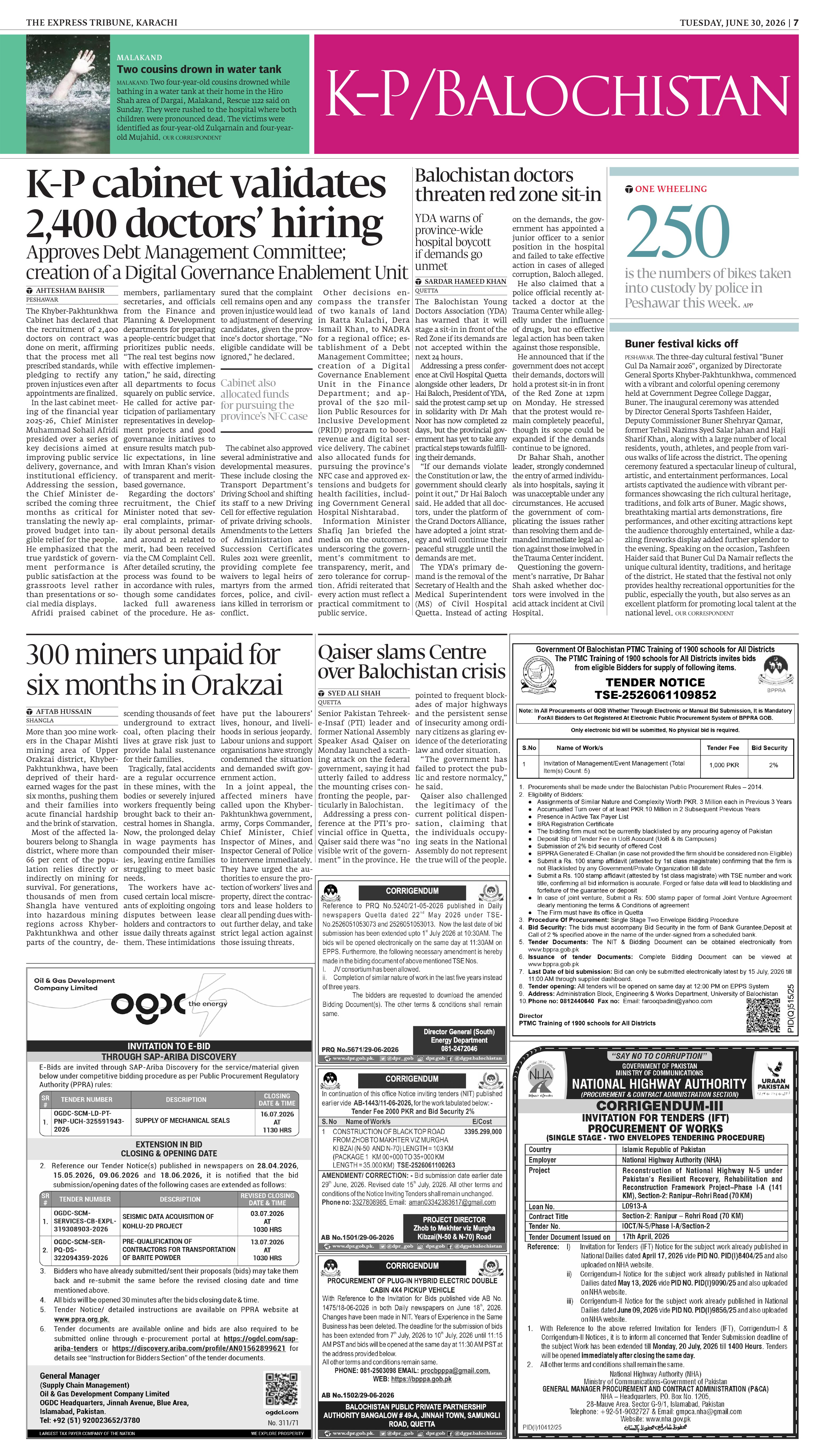 epaper image