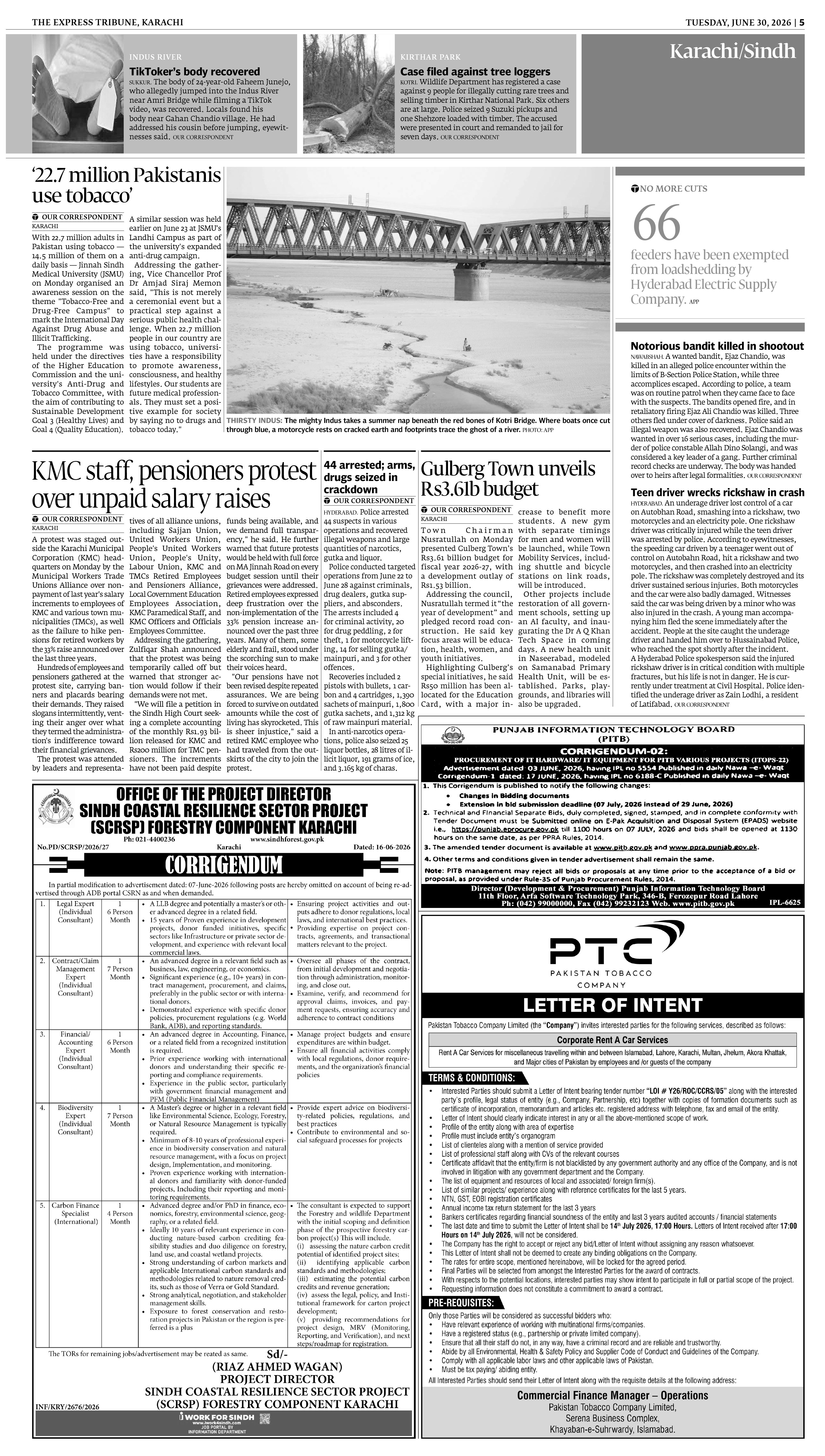 epaper image