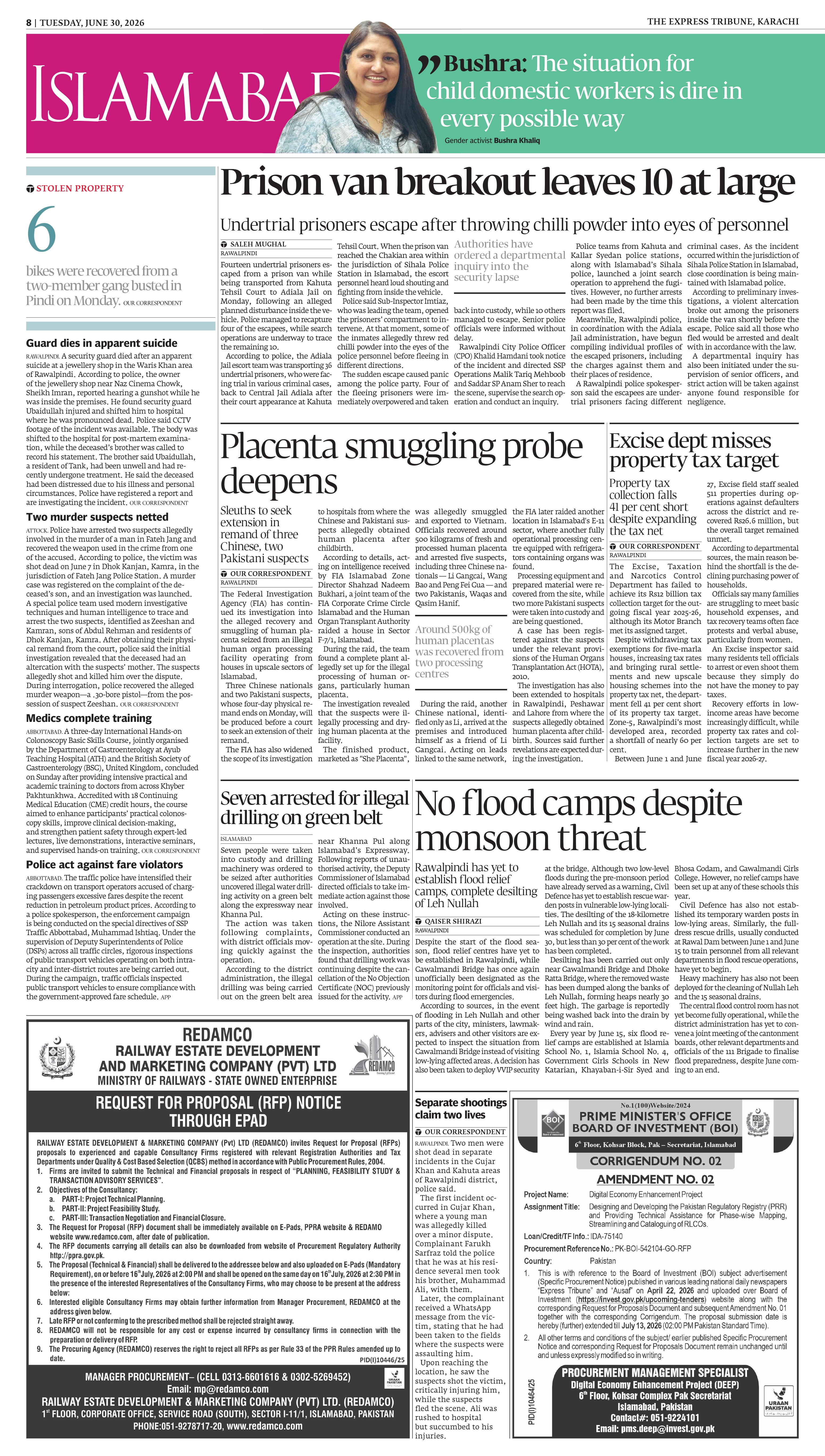 epaper image