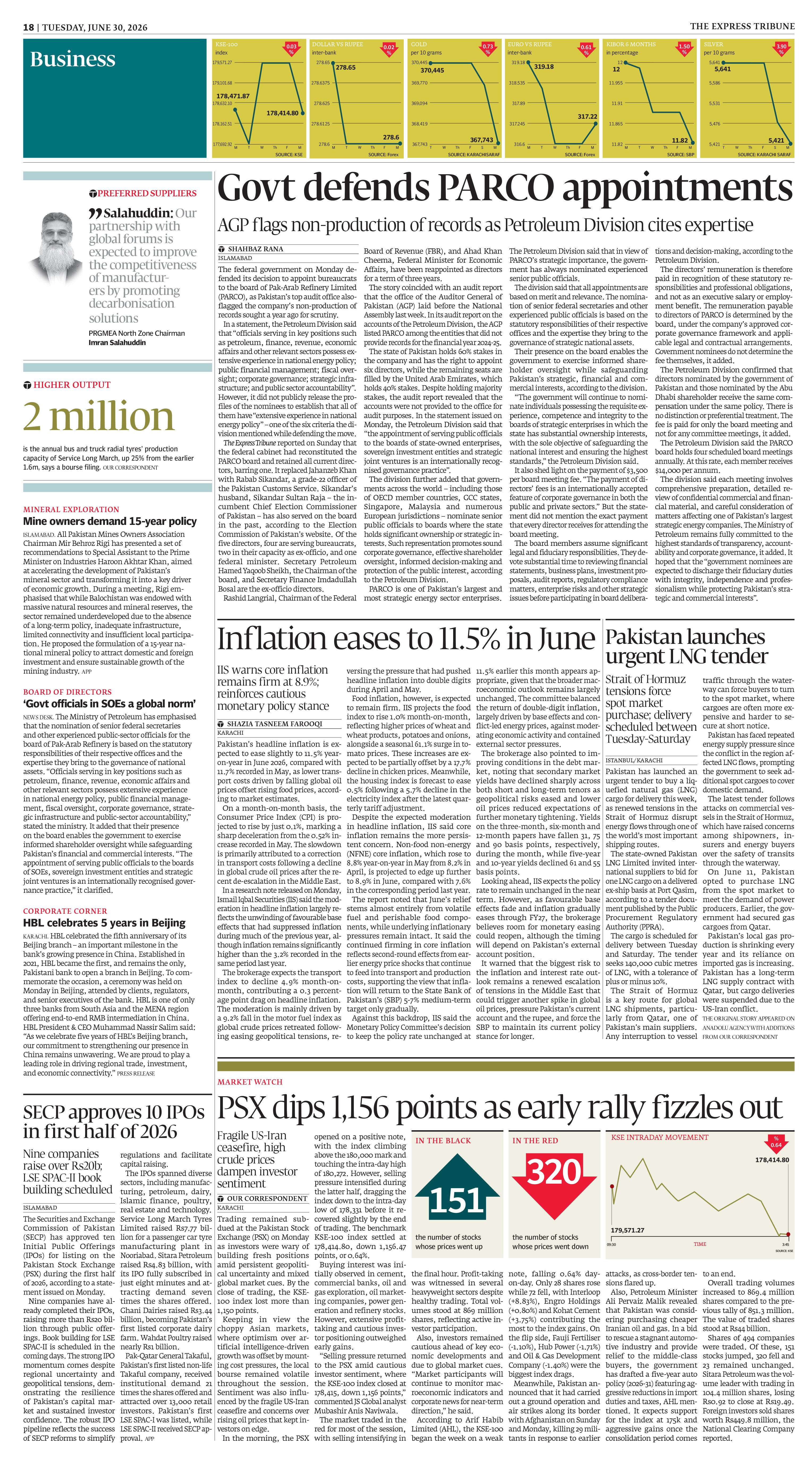 epaper image