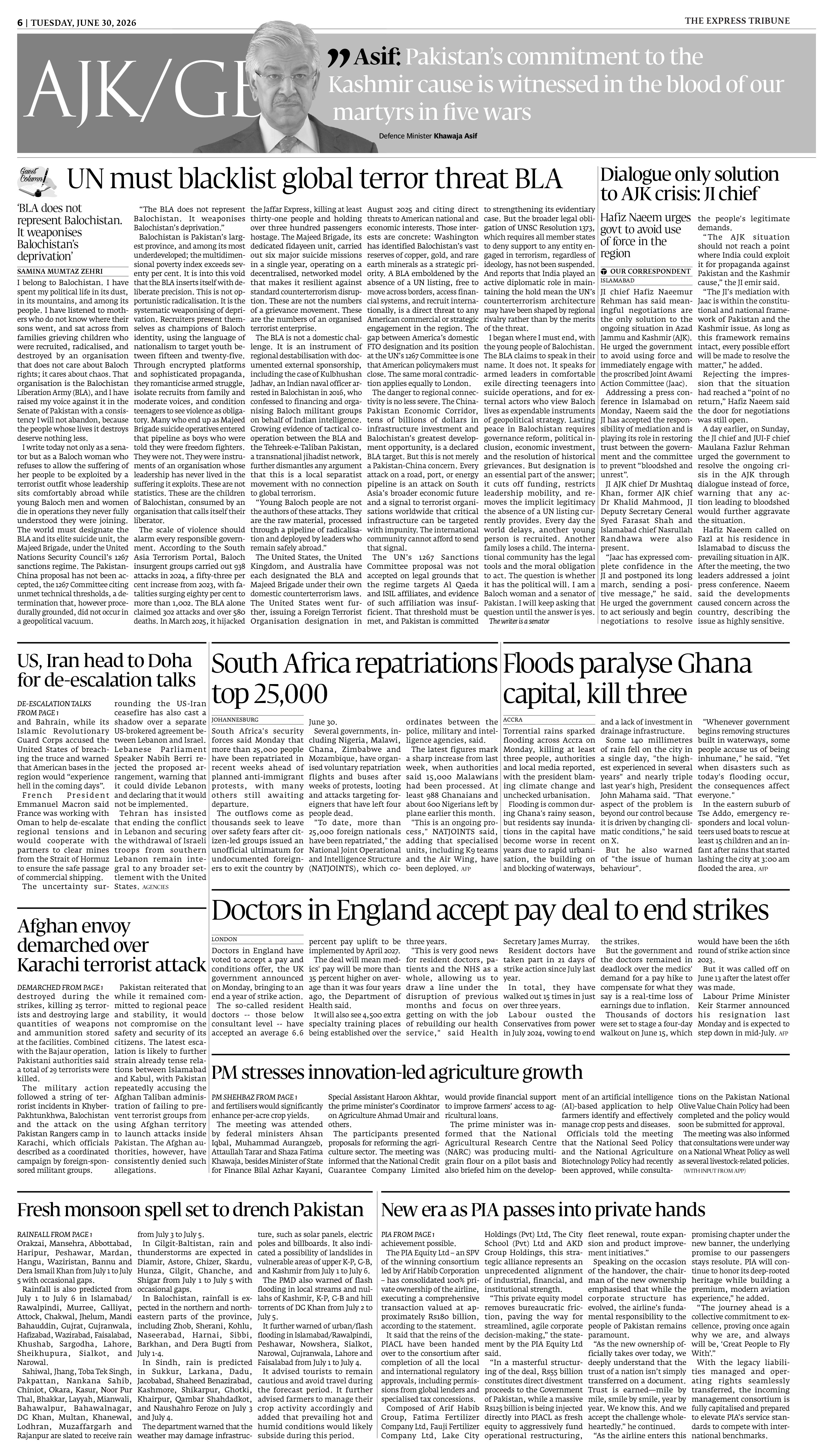 epaper image