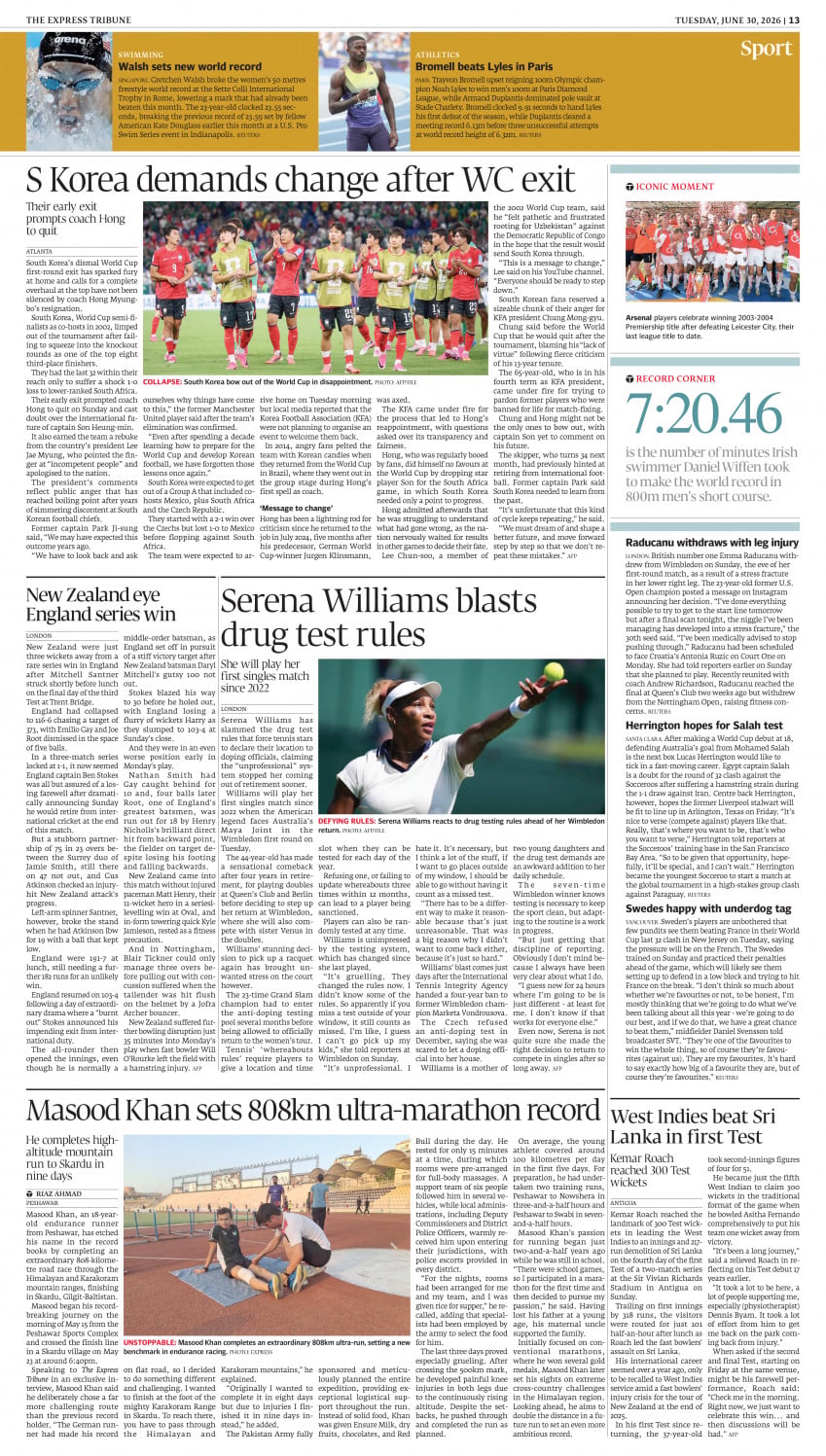 epaper image