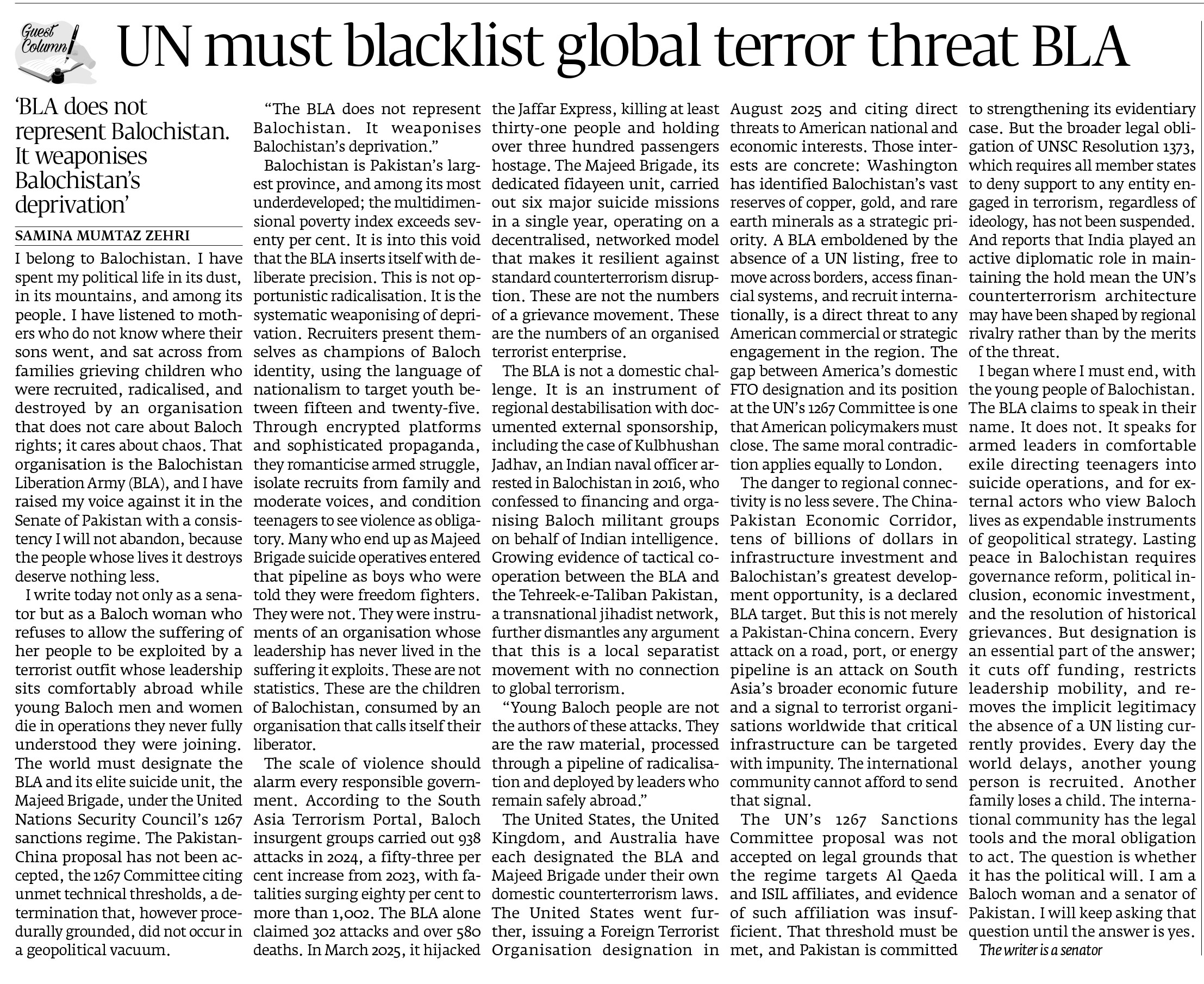Express Tribune epaper