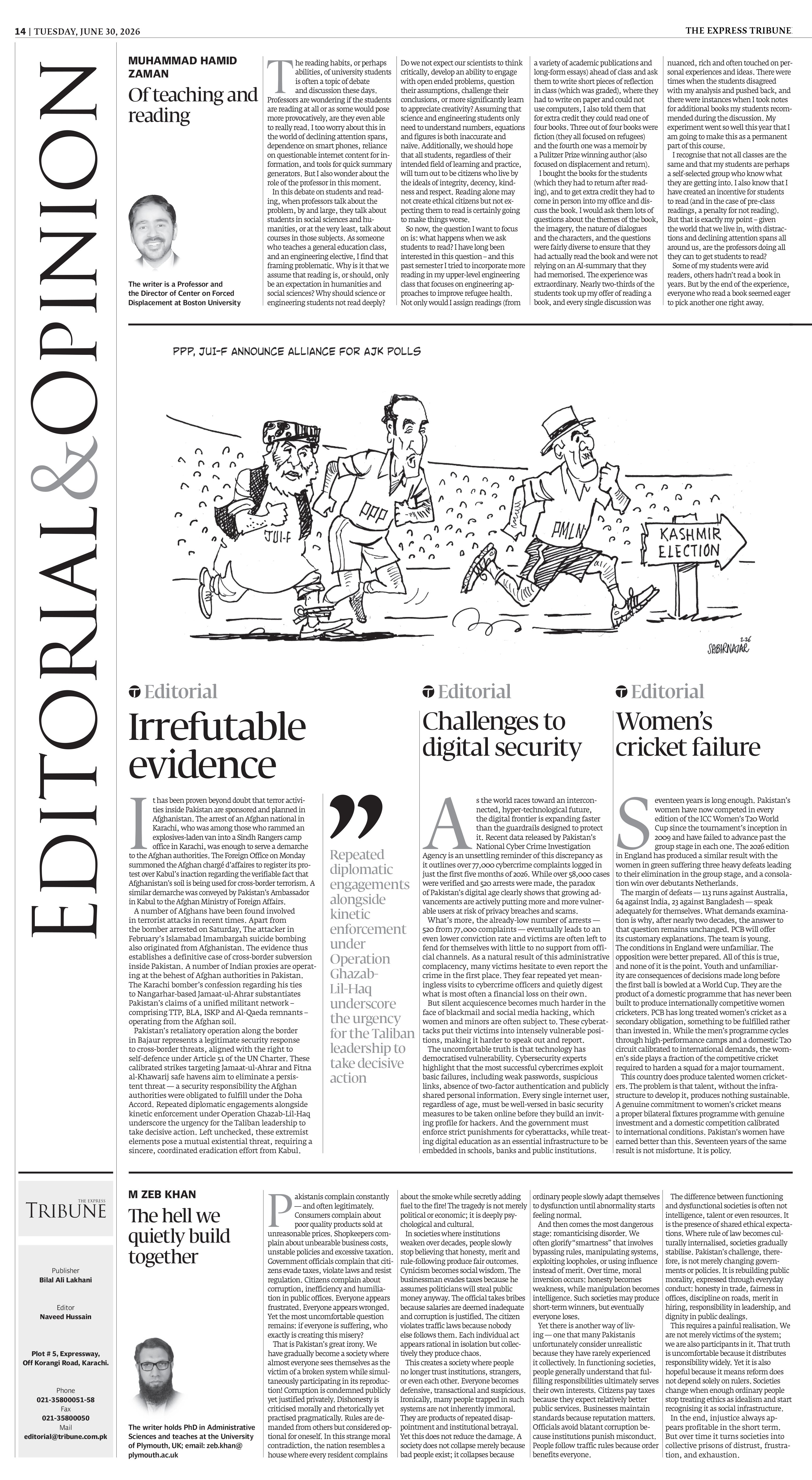 epaper image