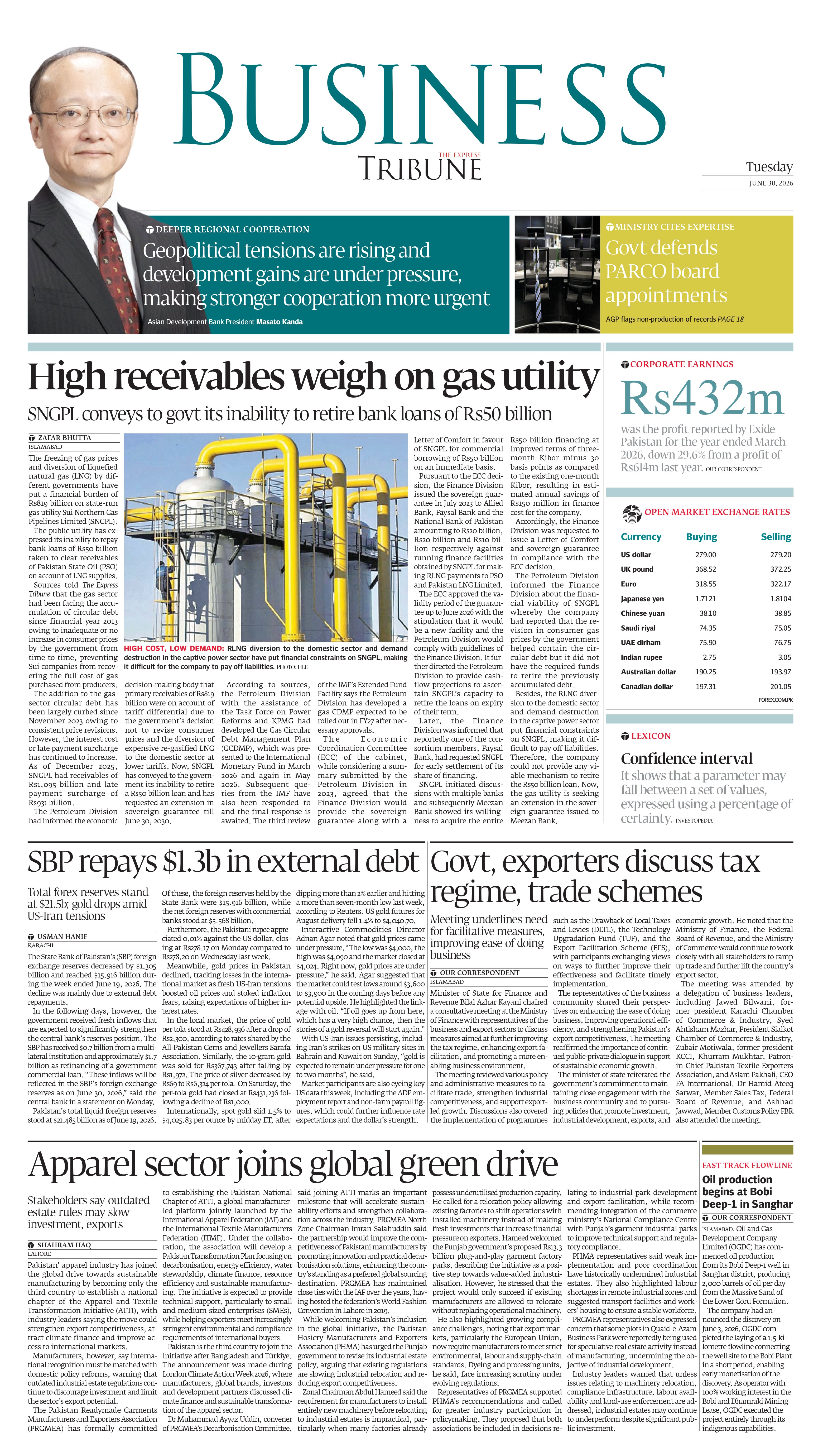 epaper image