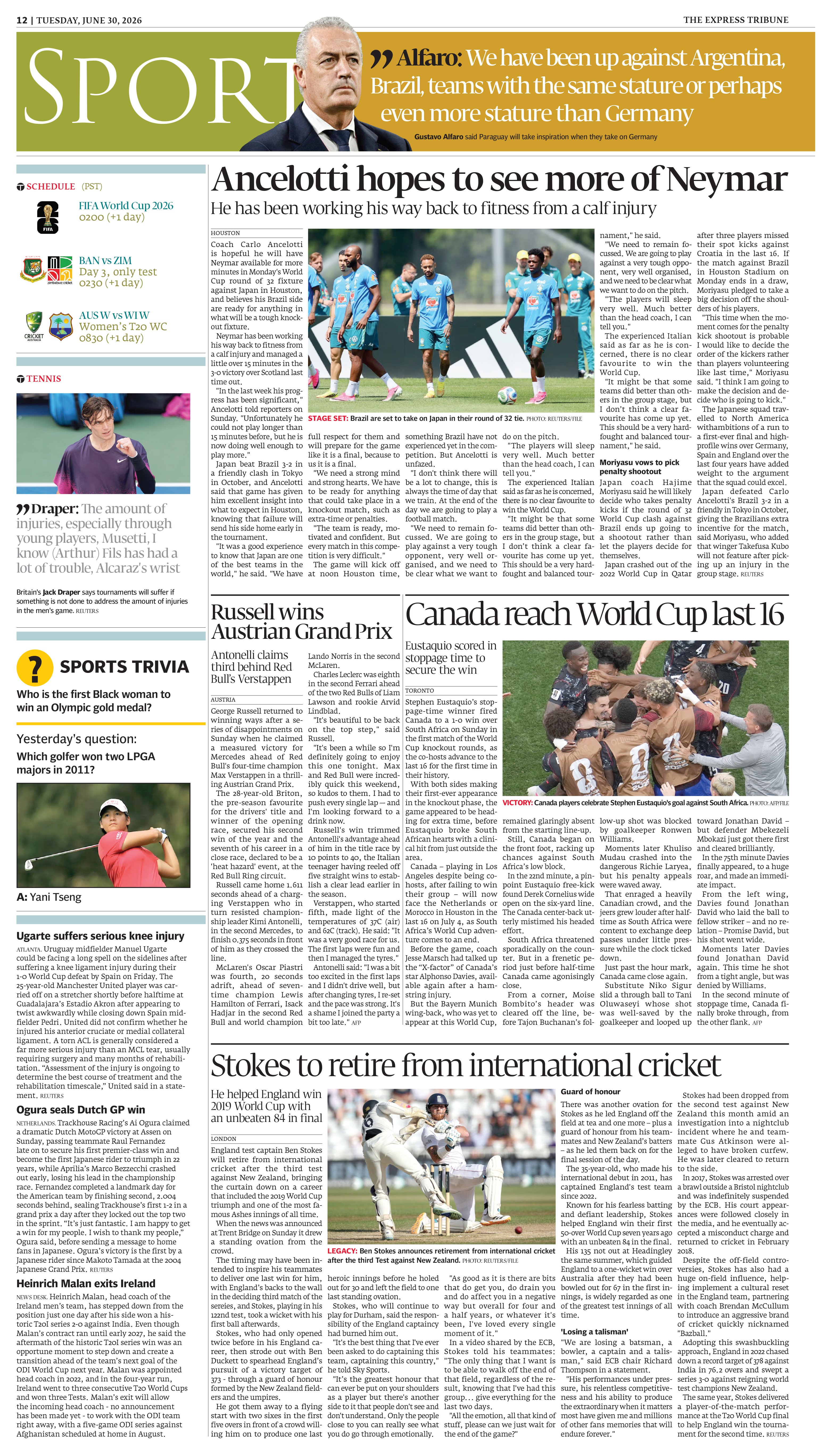 epaper image