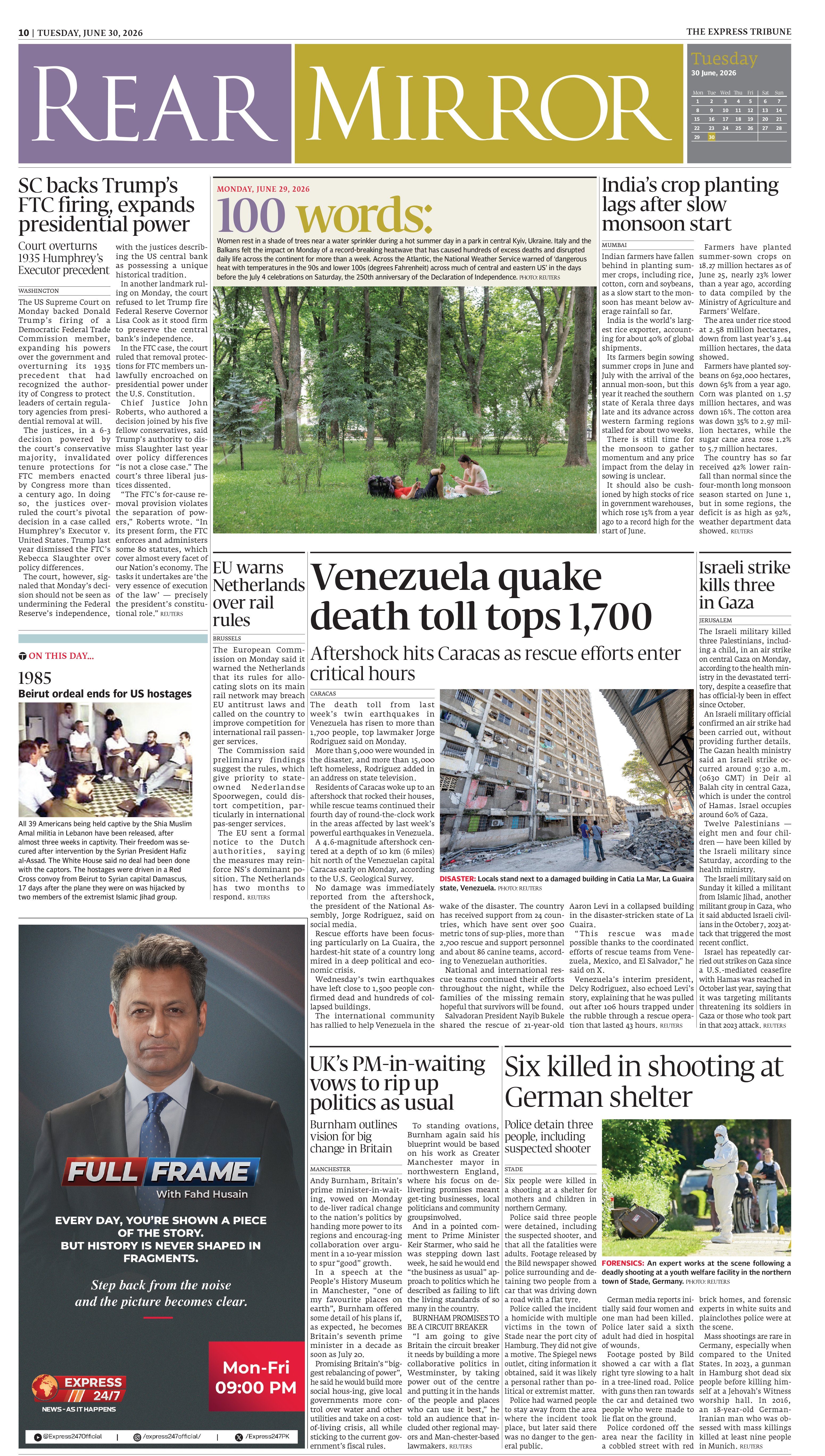 epaper image