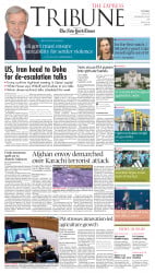 epaper image
