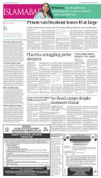 epaper image