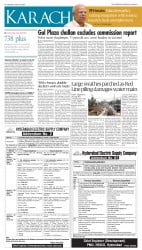 epaper image
