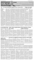 epaper image