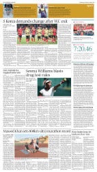 epaper image