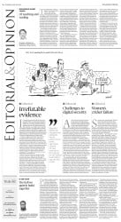 epaper image