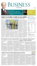 epaper image