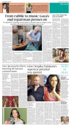 epaper image