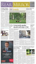 epaper image