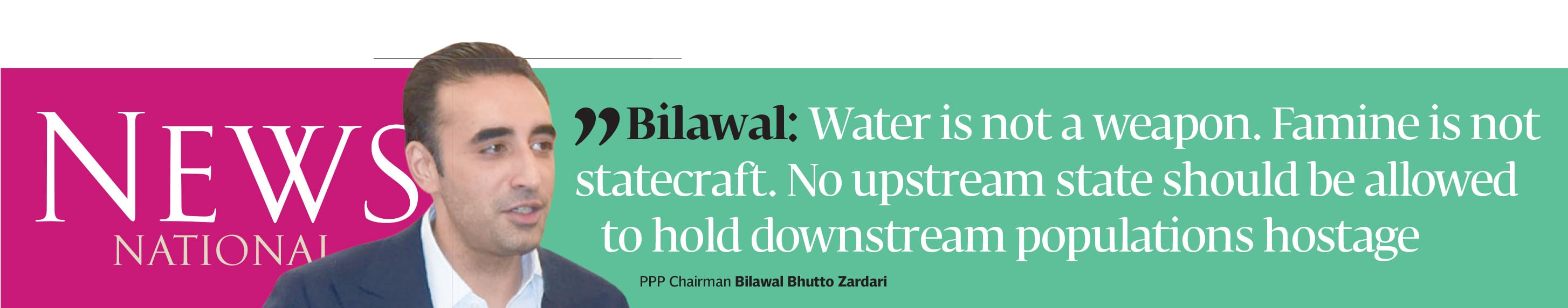 Express Tribune epaper
