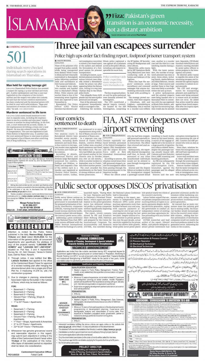 epaper image