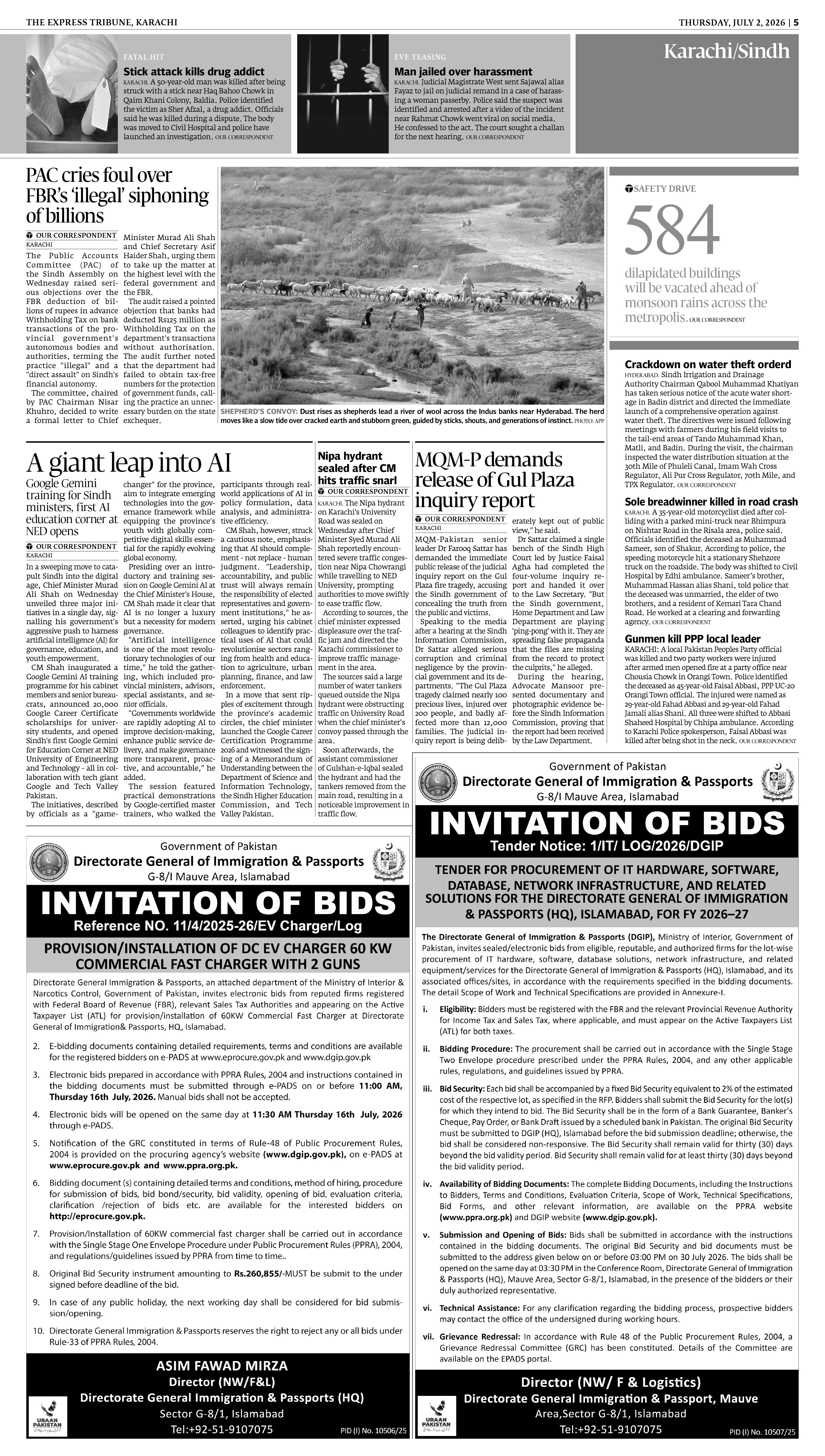 epaper image
