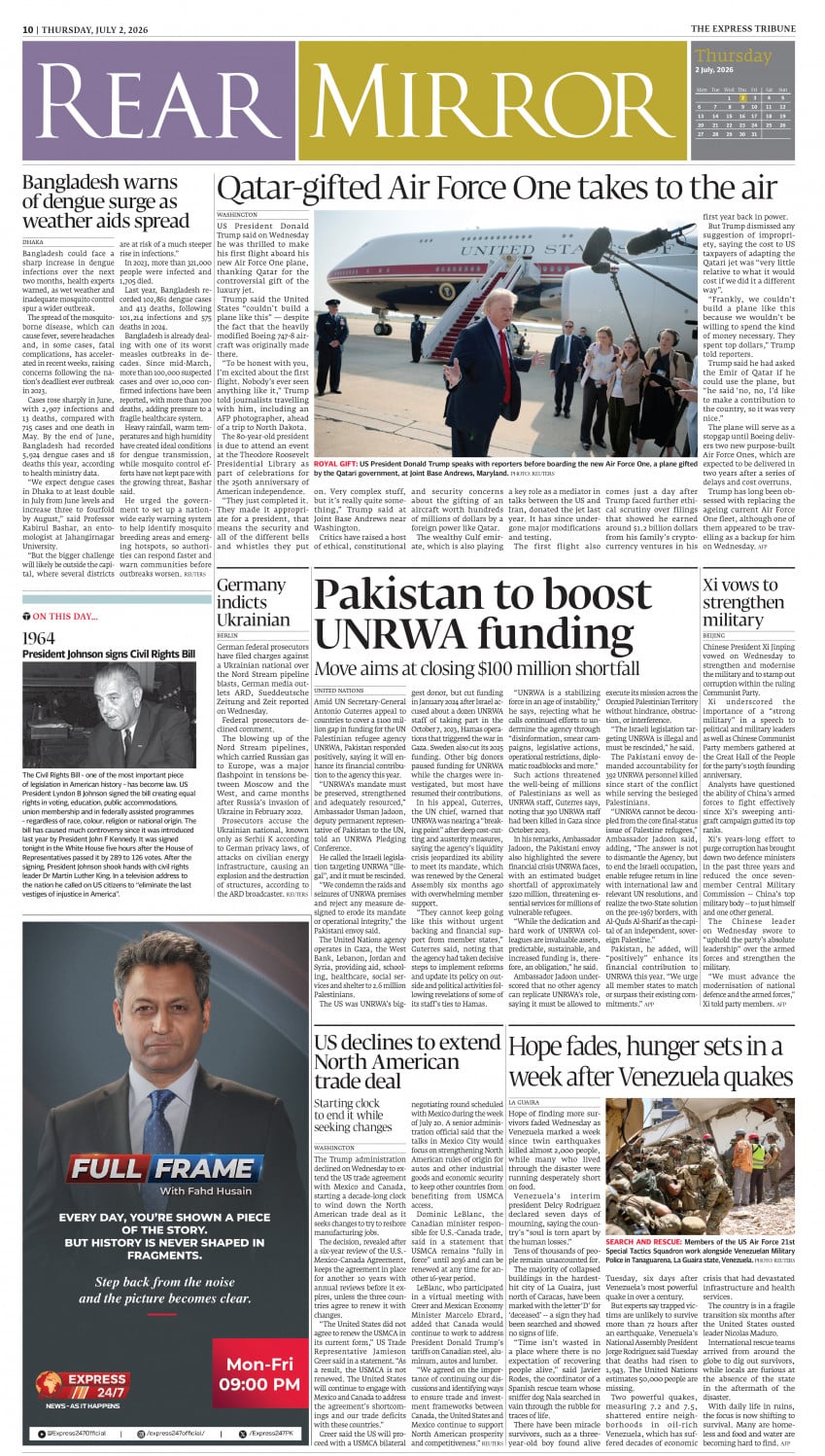 epaper image