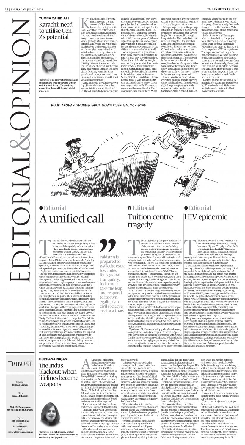 epaper image