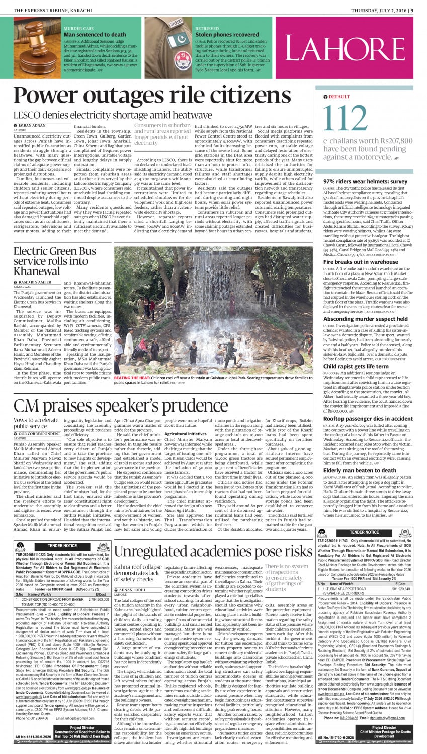 epaper image