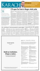 epaper image