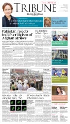 epaper image