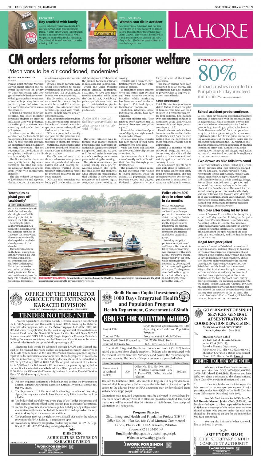 epaper image