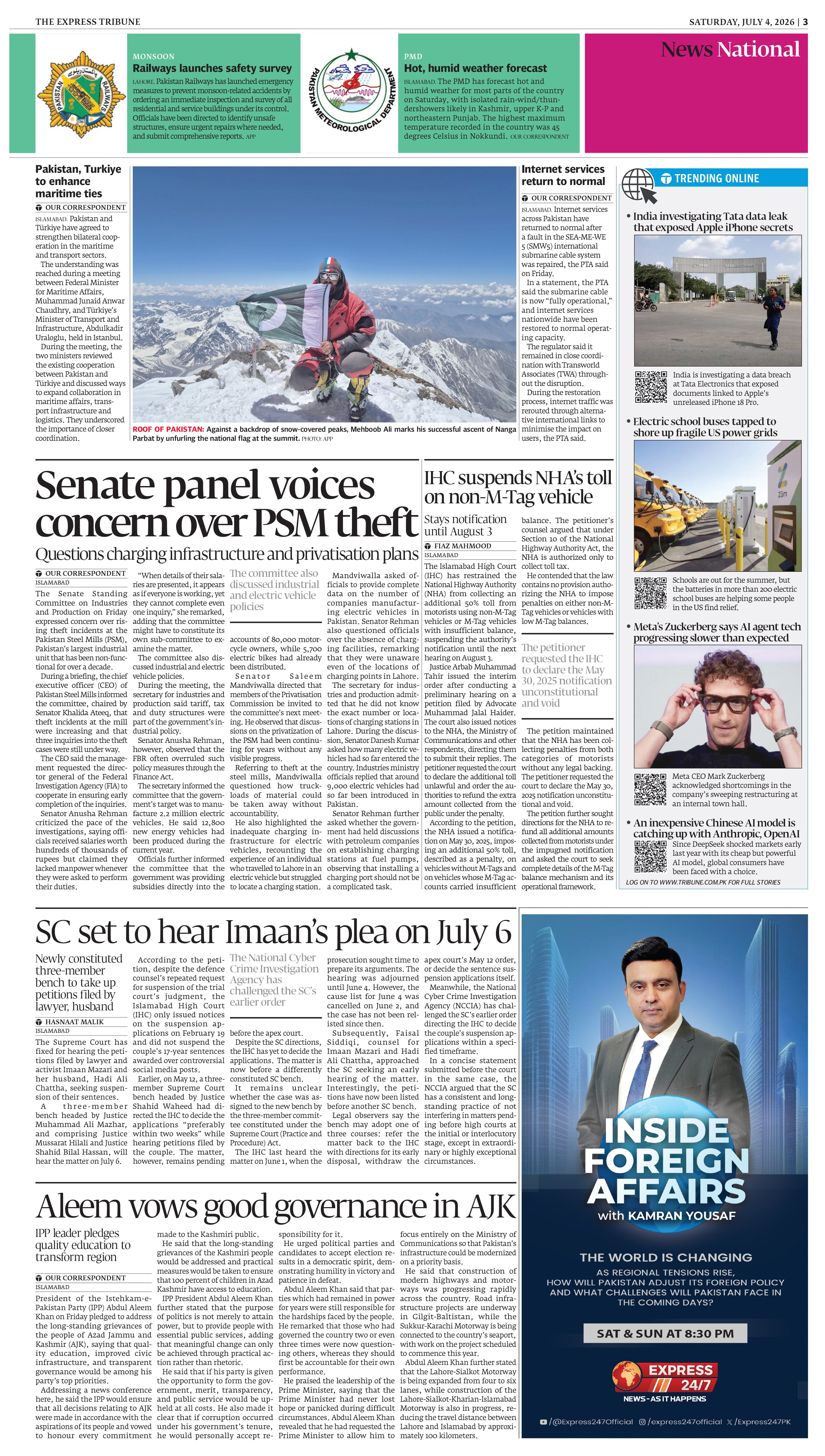 epaper image