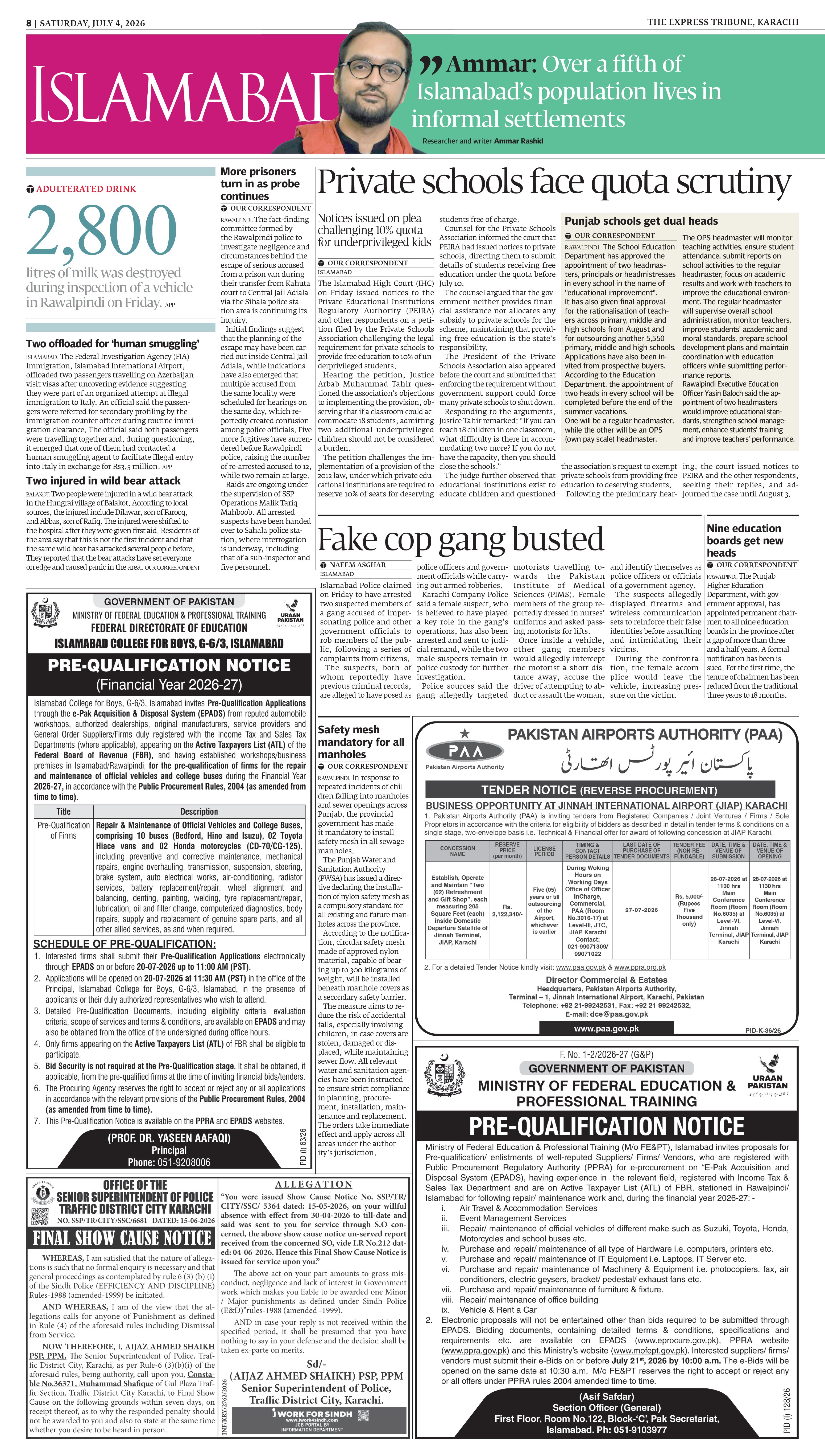 epaper image