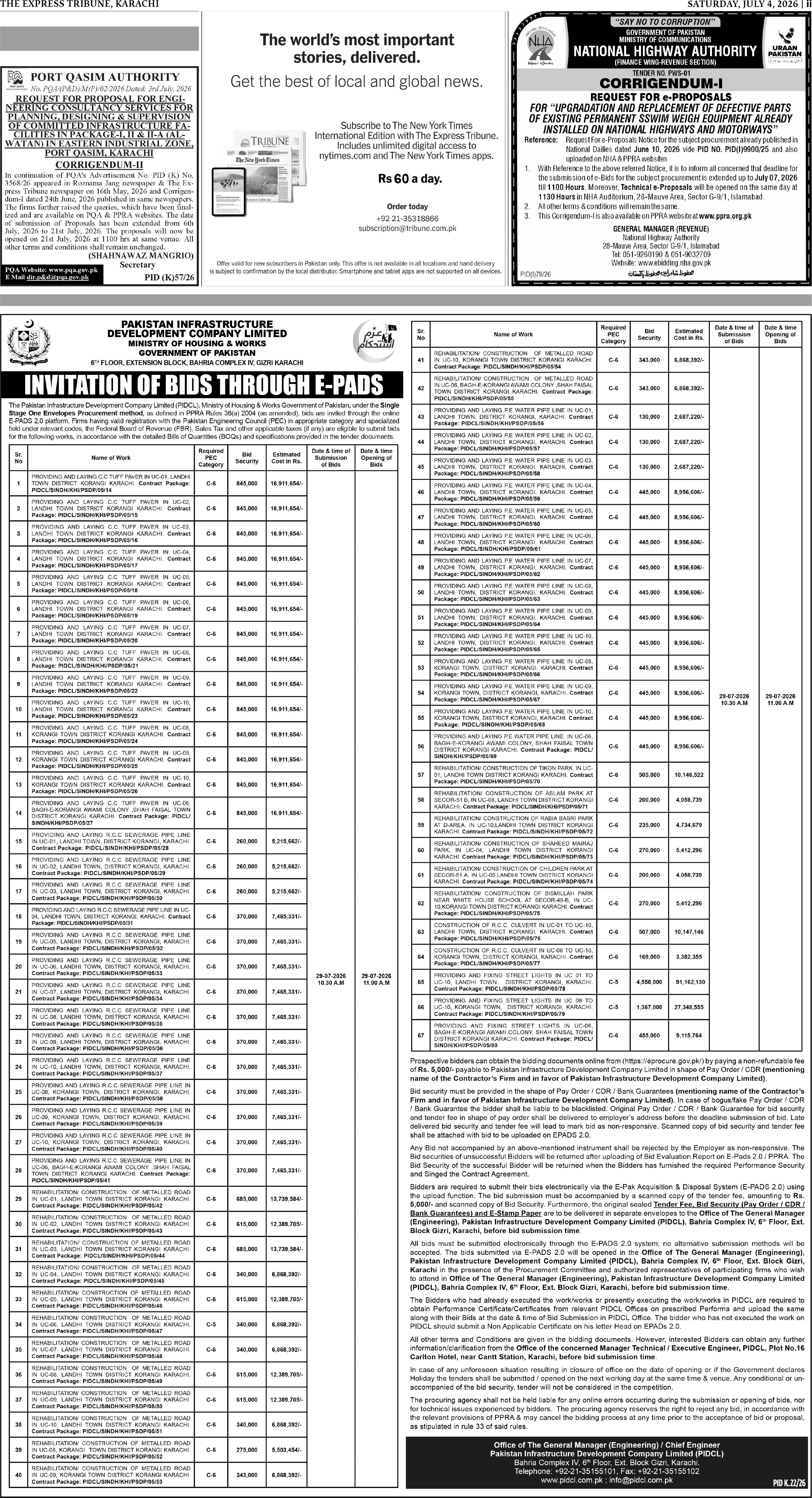 epaper image