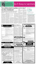 epaper image