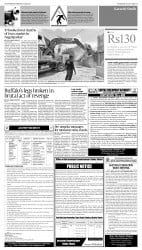 epaper image