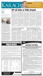 epaper image
