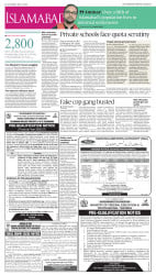 epaper image